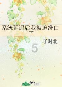 暗黑精灵幽影重重