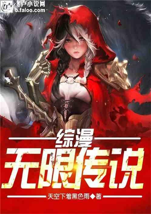 恋人突然变成了朋友？游戏画面