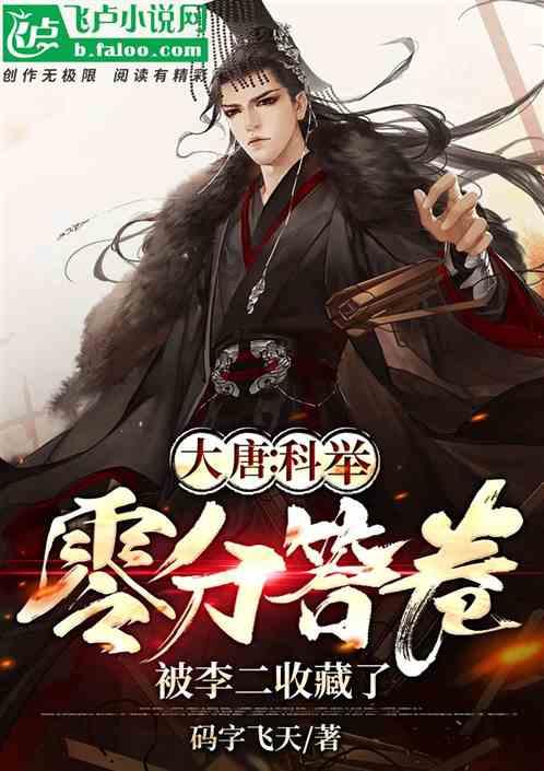 蚊帐怎么折叠-专业知识问答网页