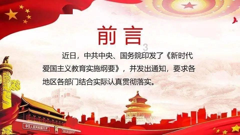 攀登高峰无敌版