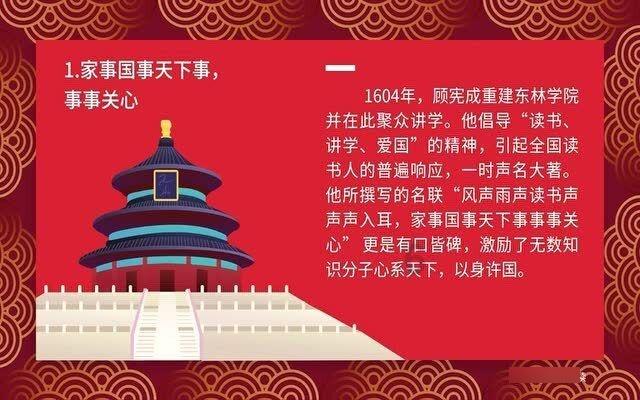 我区近2万失信农户重获10亿元银行授信