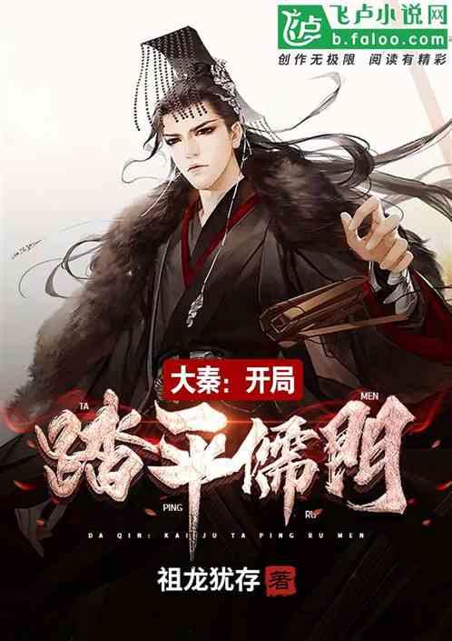 蝴蝶领结