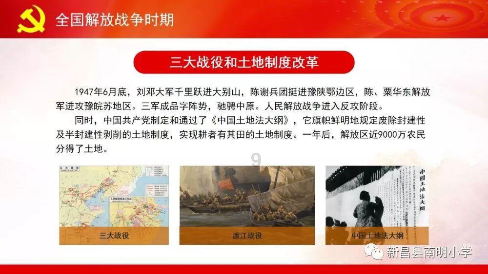 最终幻想世界